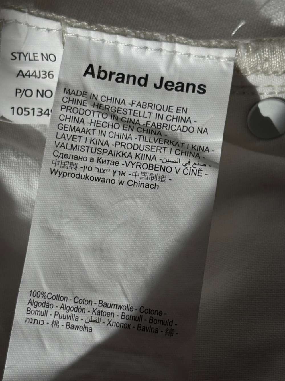 Abrand White Barrel Leg Jeans Womens Size 33 High Rise Full Length Denim - Picture 13 of 14